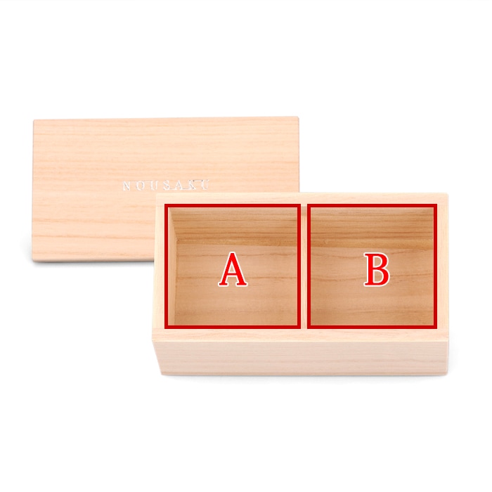 2_000000000627.jpg?1678209902