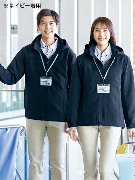 原着ウォッシャブル軽防寒ジャケット AZ10316 保温 帯電防止 軽量