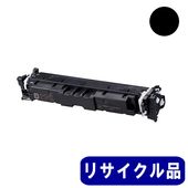 トナーカートリッジ069 M マゼンタ（CRG-069MAG）5092C003 純正品