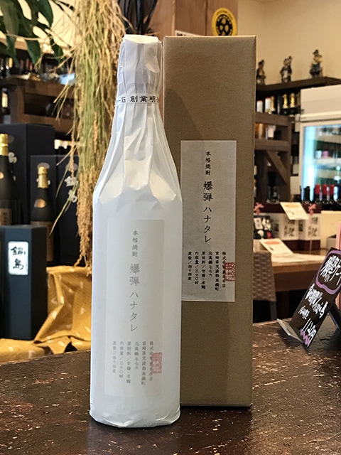 芋焼酎】△爆弾ハナタレ 360ml | おおば酒店