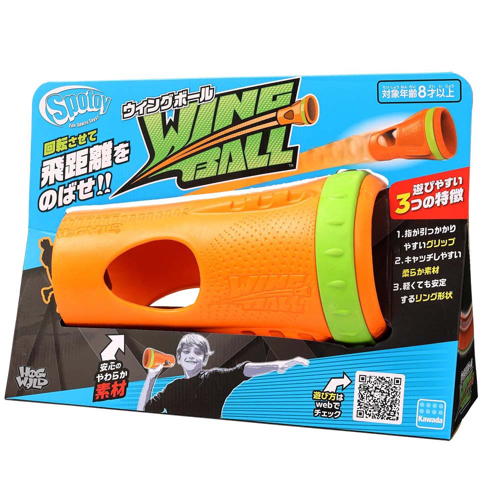 スポーツトイ・アクショントイ CUPSULOID - MOWL スポーツトイ