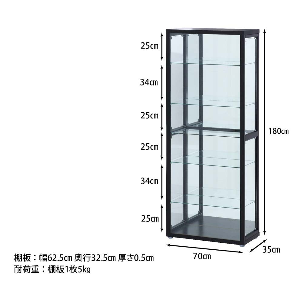 不二貿易 ガラスコレクションケース6段 4つ扉 大型 ブラック 98884