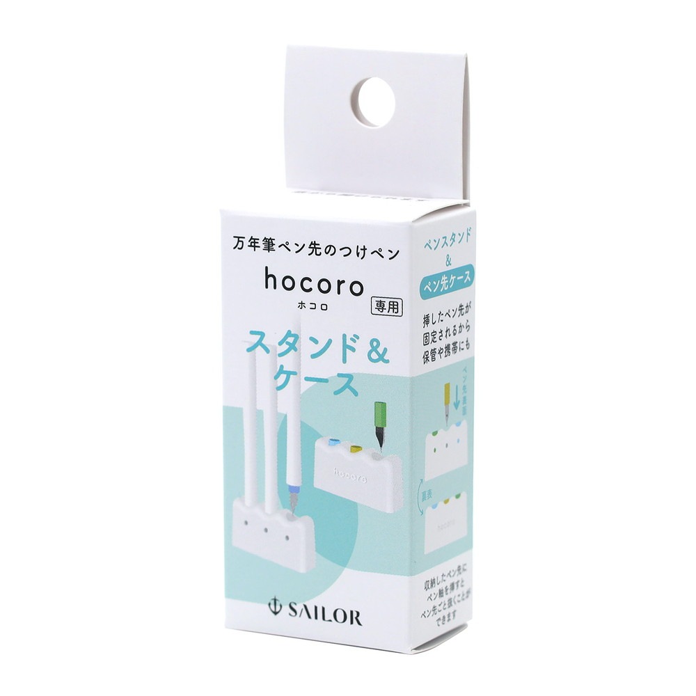 セーラー万年筆 ペンケース セット 和柄 箱付 鶴 雲 税理士会 【公式通販】