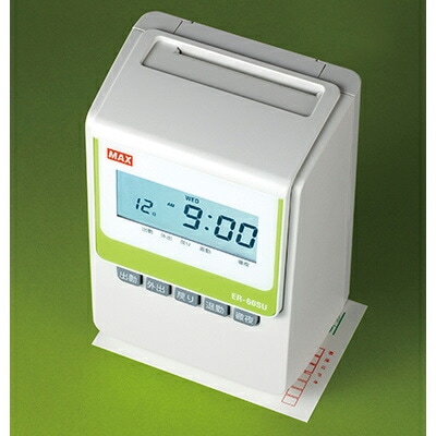 MAX(マックス) タイムレコーダー 打刻専用モデル ER-60SU | チラシ商品