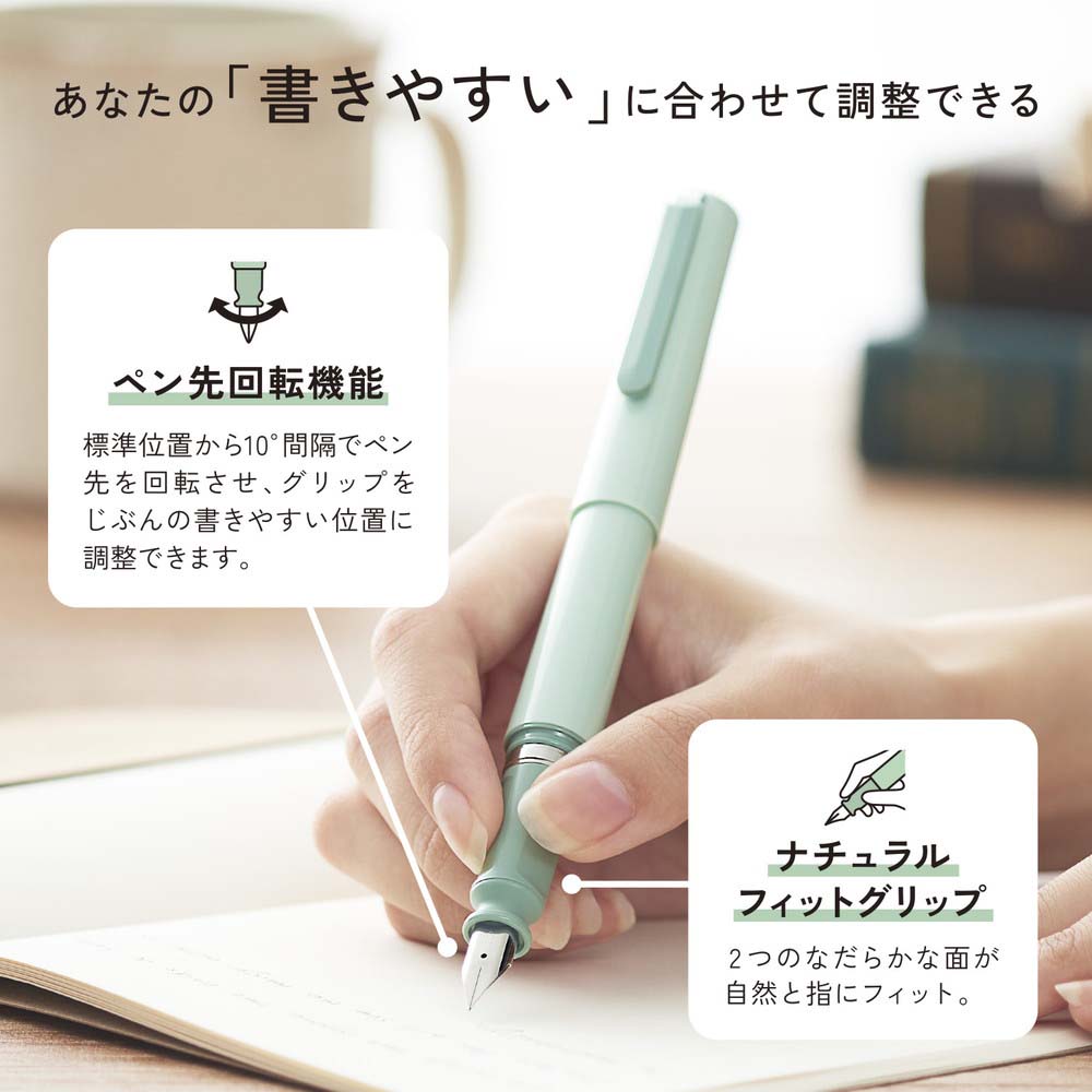 セーラー 万年筆 トライデント ヘアライン 全方向筆記 赤 細字 廃盤