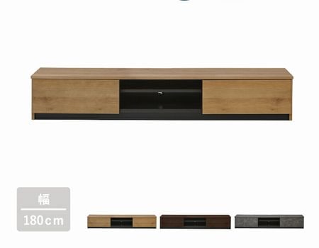 大川家具 家具,テレビボード | 大川市公式オンラインショップ 大川木工