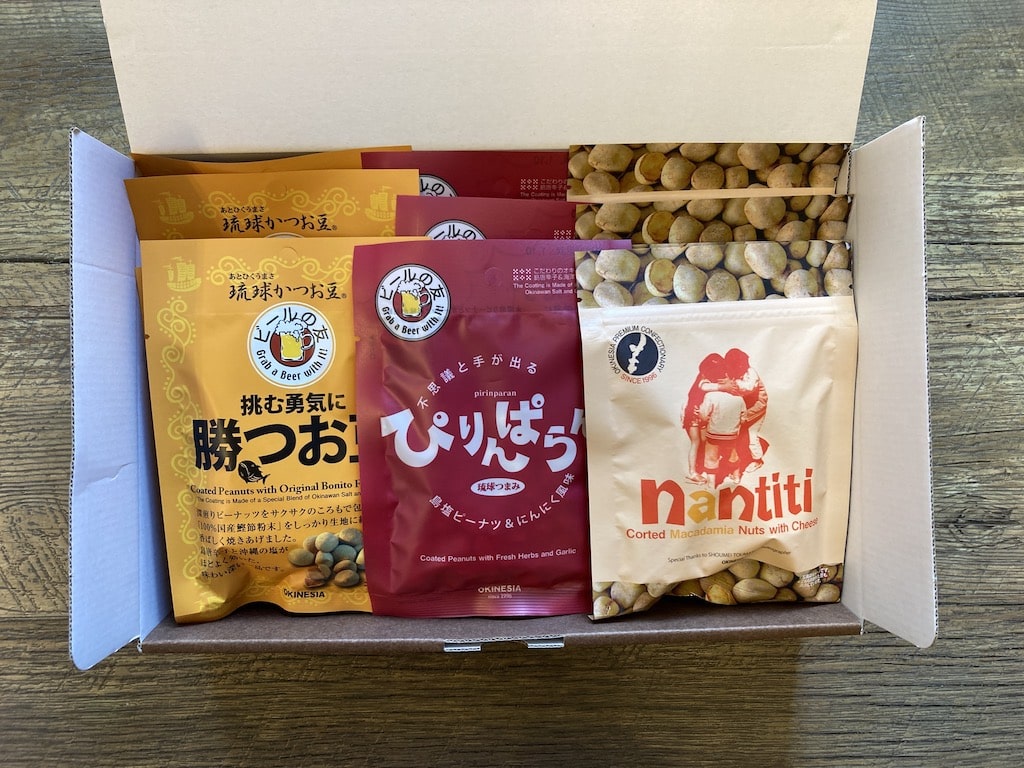 島涼みおつまみセット 5個入 | オキネシアオンラインショップ