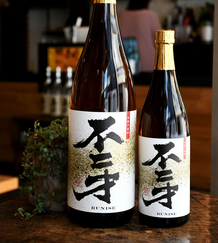 にっぽん丸　純米吟醸　本格芋焼酎　2本セット にっぽん丸 純米吟醸 本格芋焼酎 2本セット 飲料・酒