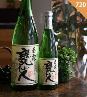 天使の誘惑　＆　なかむら甕仙人ブルー 天使の誘惑 ＆ なかむら甕仙人ブルー