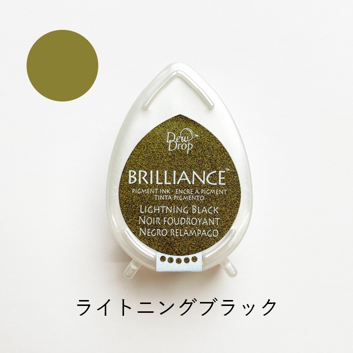 ツキネコ ブリリアンスデュードロップ BD-95 ライトニングブラック