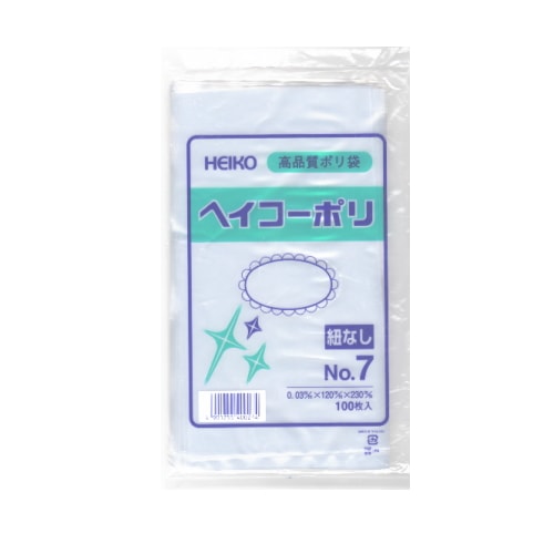 ヘイコーポリNo.7 | 袋,ポリ袋 | イベント用品包装資材イベント包装