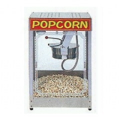 ポップコーン機 P-60型 (P-60オンス型) ゴールドメダル ULTRA