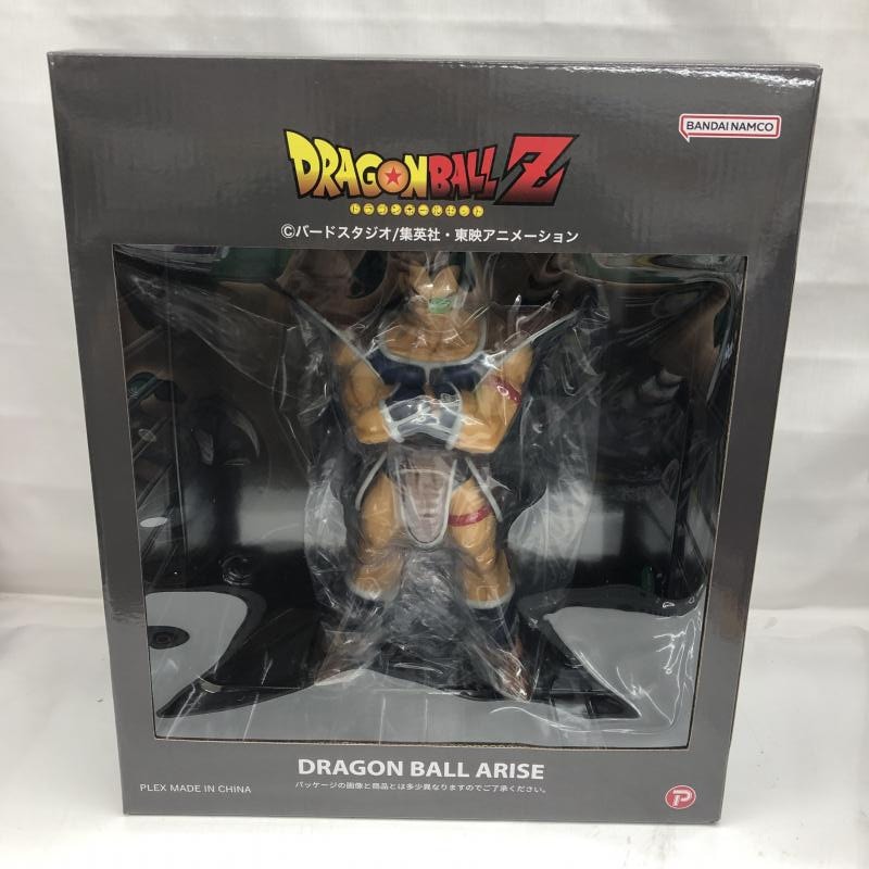 ドラゴンボールZ ドラゴンボールアライズ【ラディッツ】未開封品 輸送