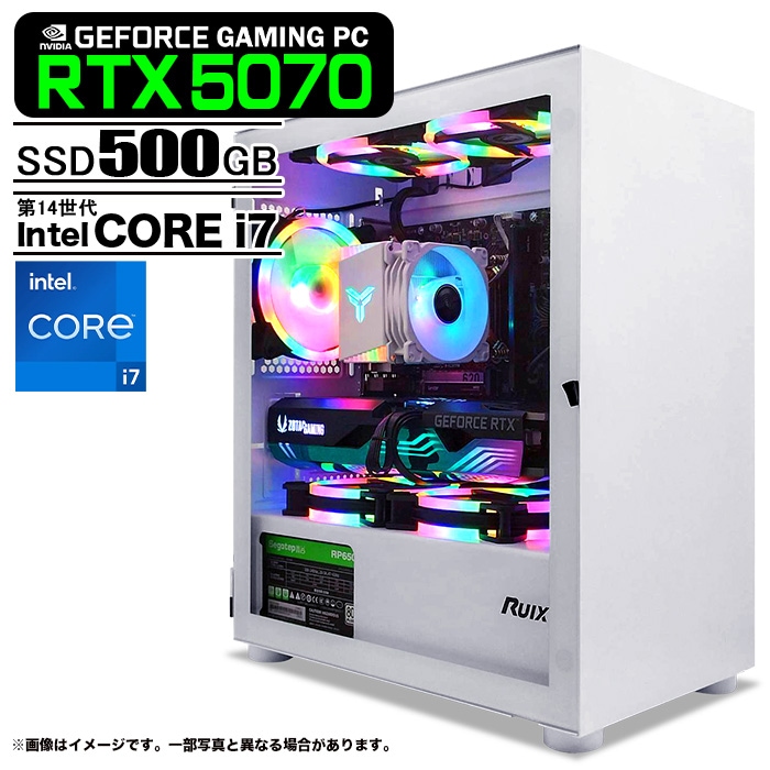 ゲーミングPC/R5 5600/RTX2070/32G/モンハン快適プレイ モンハン