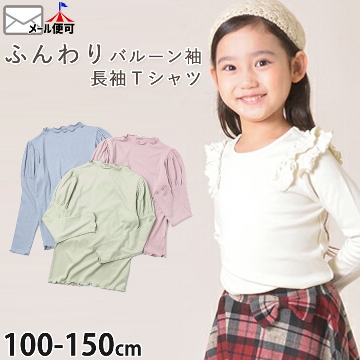 希少 シュガーベビー 1-9巻 全巻セット 高野まさこ コミック】シュガー