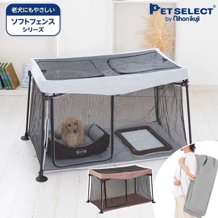 Petselect by Nihonikuji 公式オンラインショップペットセレクト 公式