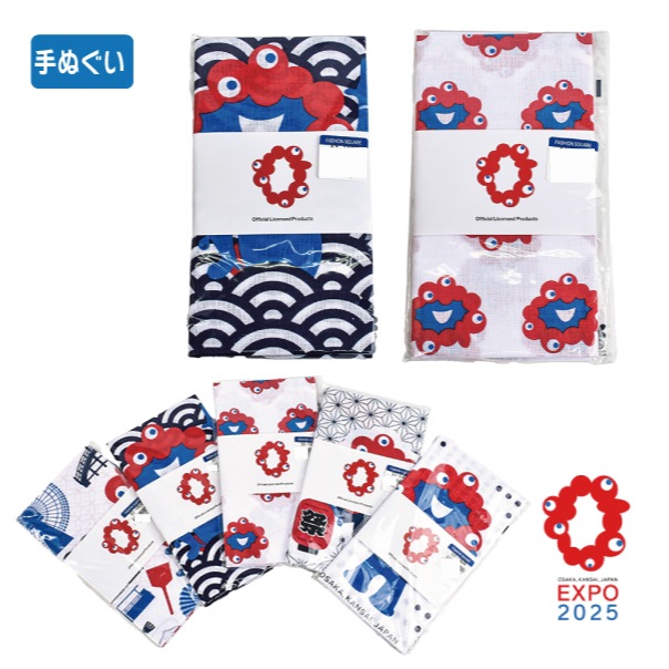 絵てぬぐい 北斎 ミャクミャクと赤富士 2025大阪・関西万博 【新品
