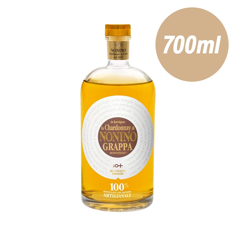 ノニーノ グラッパ・モノヴィティーニョ・シャルドネ・バリック