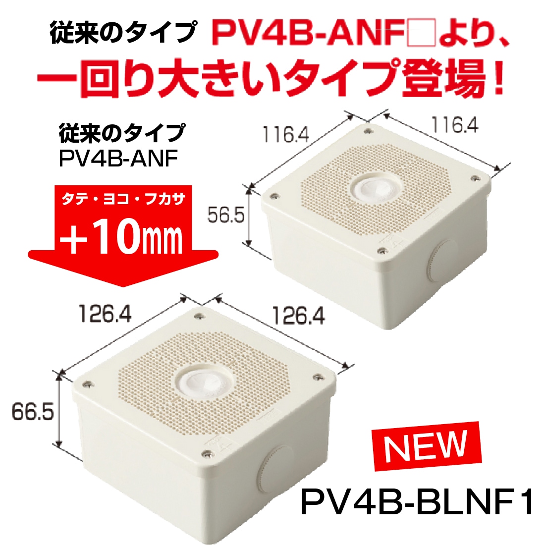 A 186 蓋置 ・半七作（共箱付き） A 186 蓋置 ・半七作（共箱付き）