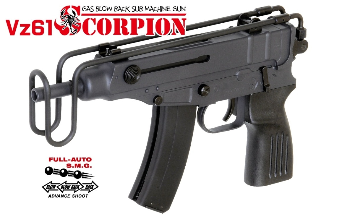 KSC Vz61スコーピオン SYSTEM7 ガスブローバック L.A.ホビーショップ / ガスブローバック : Vz61 スコーピオン [System7