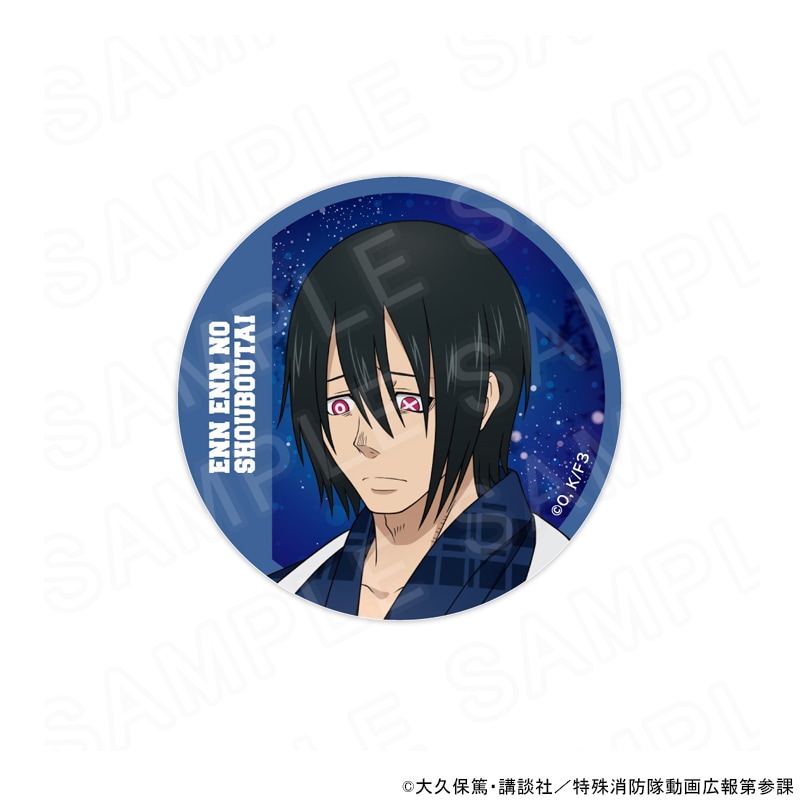 炎炎ノ消防隊 森羅 缶バッジ ツリービレッジ 炎炎ノ消防隊xツリー