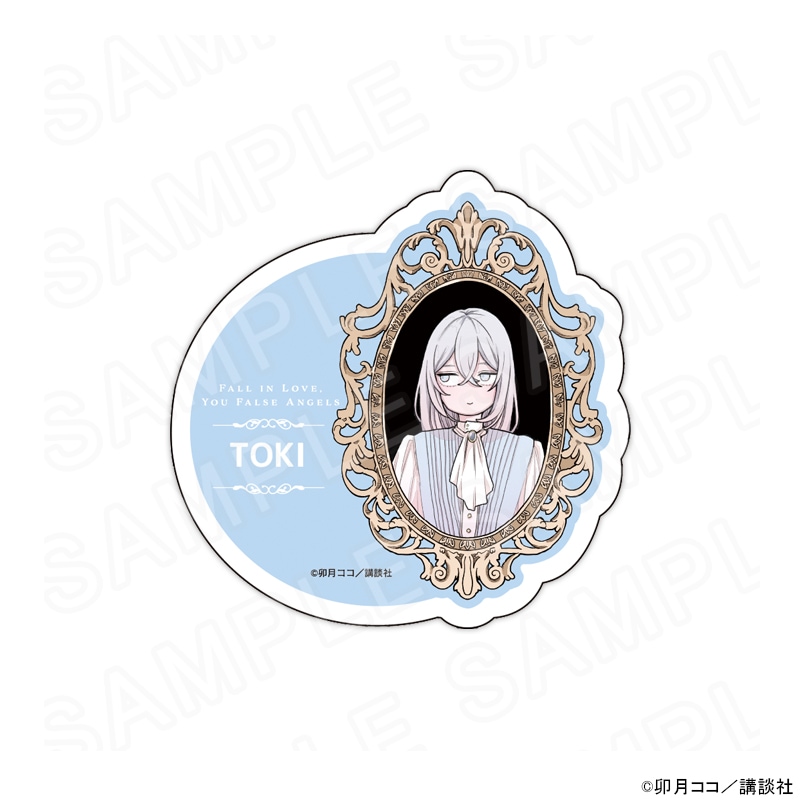 恋せよまやかし天使ども 1巻 韓国 特装版 アクリルコースター 証明写真