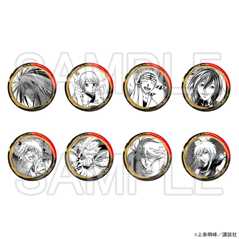 SAMURAI DEEPER KYO コレクション缶バッジ