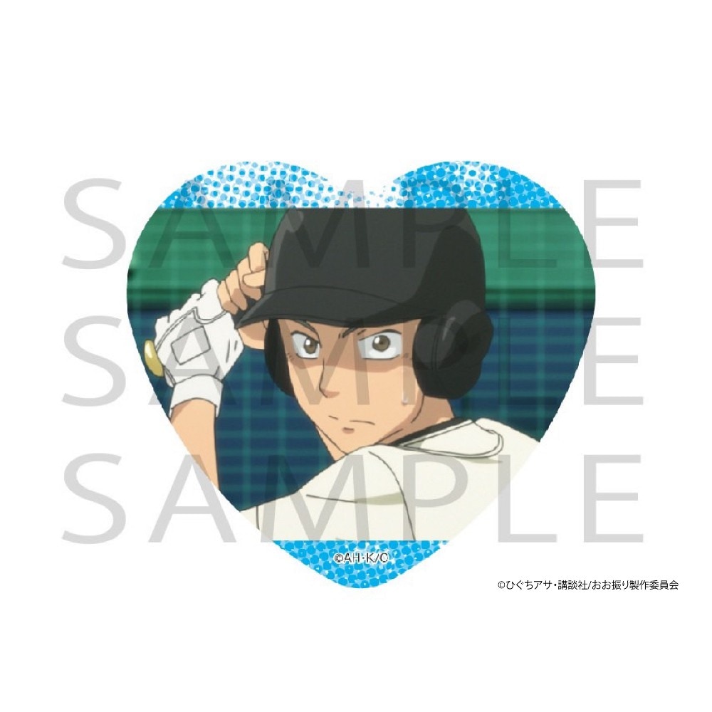 MBS ANIME FES 2017 缶バッジ おおきく振りかぶって 阿部隆也 MBS