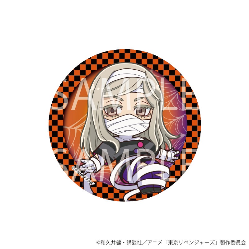 東京リベンジャーズ 極彩色コミック缶バッジ 東リべ展 新体験展 春千夜