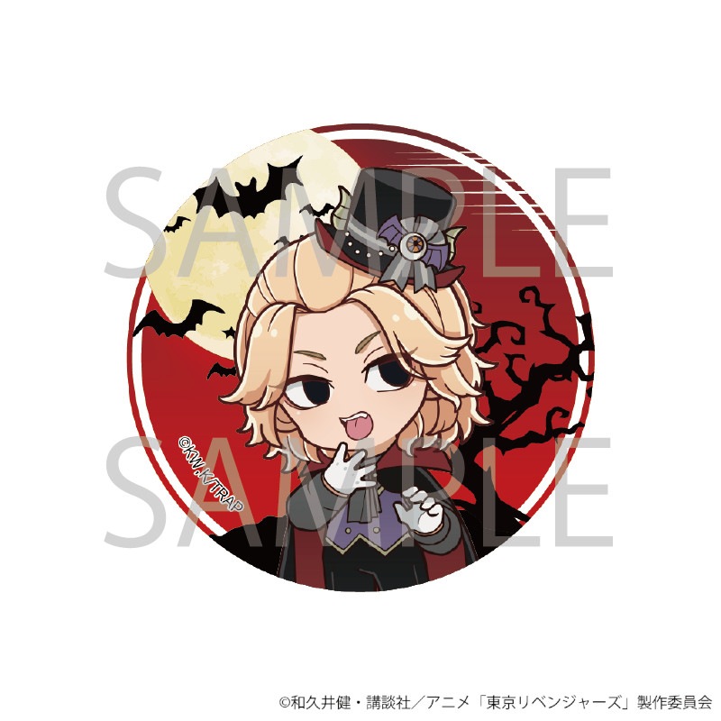 佐野万次郎 血のハロウィン 缶バッジ 痛バ 【公式通販】