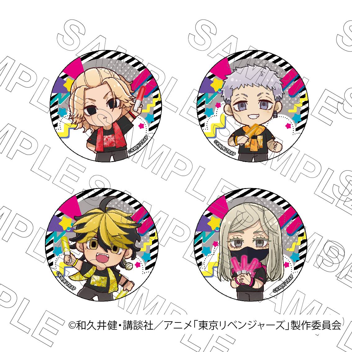 TVアニメ『東京リベンジャーズ』 缶バッジ ライブVer. (B)