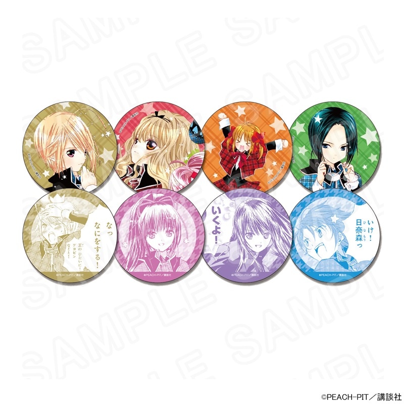 PEACH-PIT展 パーカー ローゼンメイデン しゅごキャラ 缶バッジ 13種