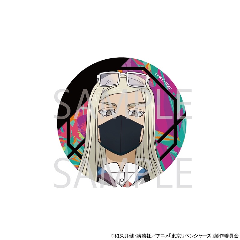 TVアニメ『東京リベンジャーズ』 描き下ろし缶バッジ[三途春千夜]
