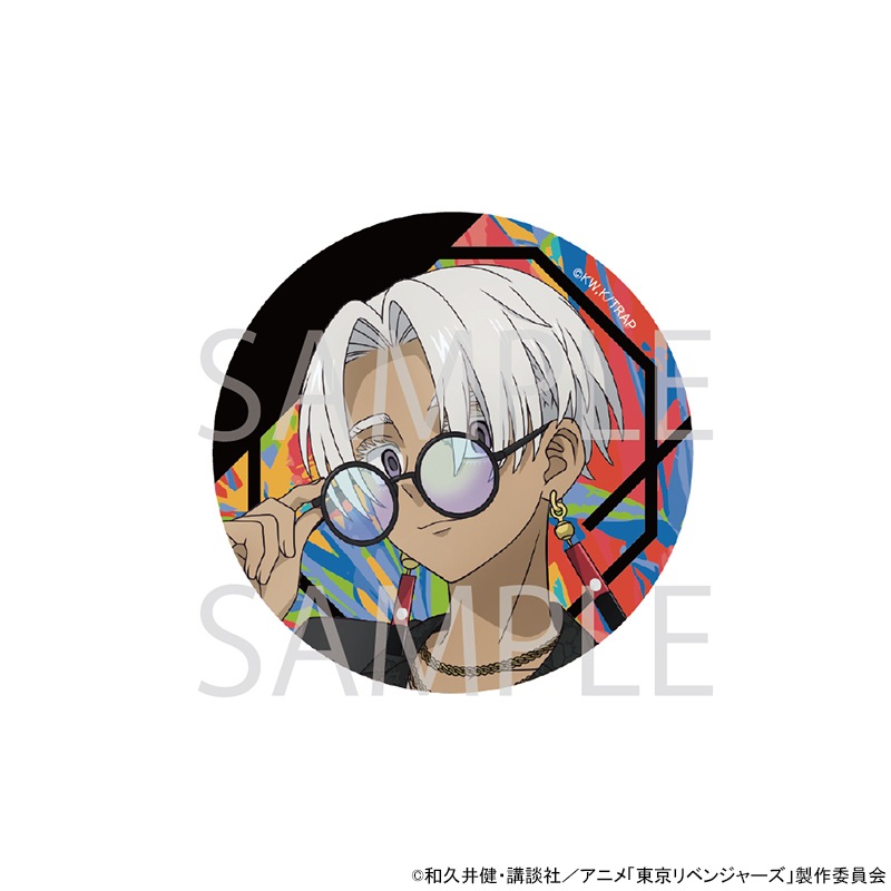 東京リベンジャーズ 東リべ 原画展 缶バッジ 黒川イザナ 43個セット