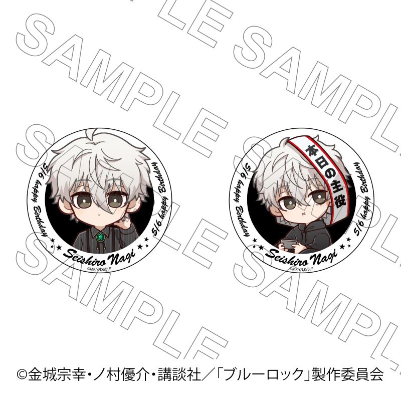 凪誠士郎 バースデイメタル缶バッジ lashinbangtsuuhan_l04407073