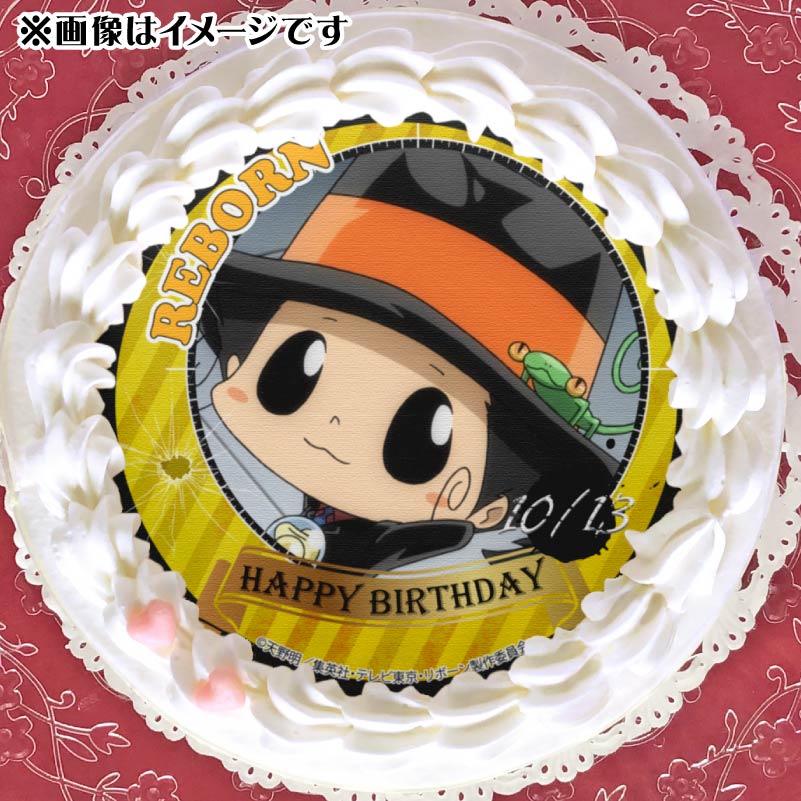 バースデープリケーキ2024（リボーン（2019再販））【特典缶バッジ付き