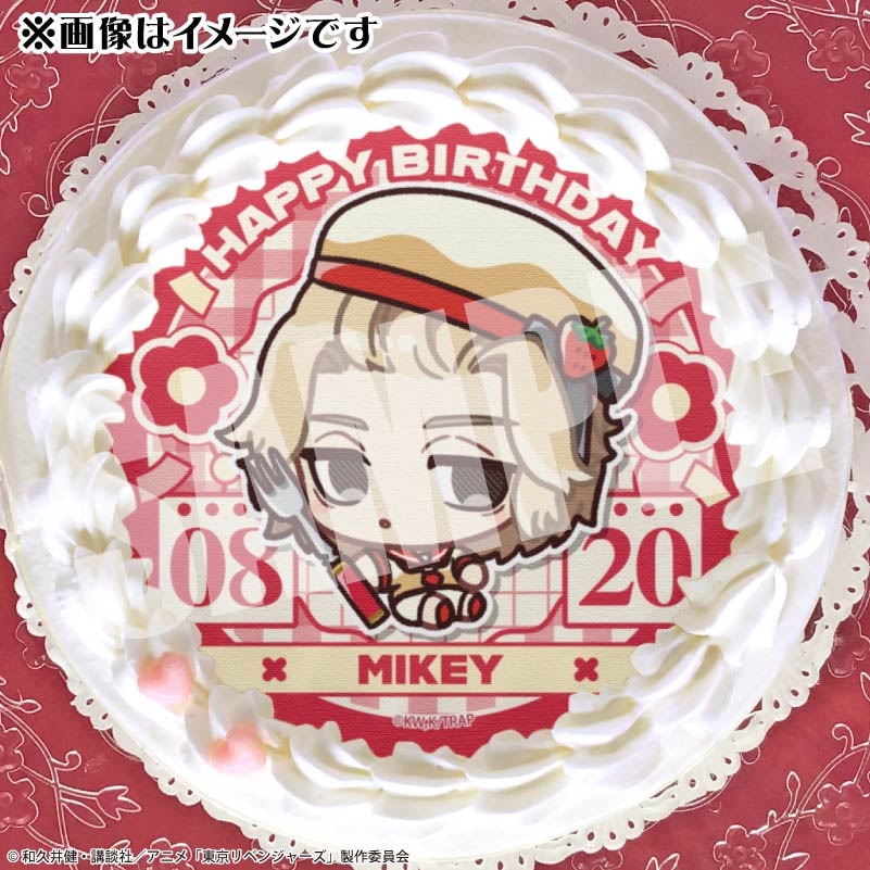 バースデープリケーキ2025（佐野万次郎）【特典缶バッジ付き】[東京