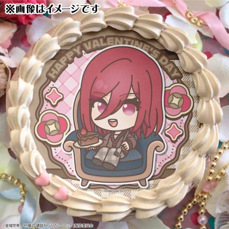 バレンタインプリケーキ2025（千切豹馬）【特典缶バッジ付き】[ブルー