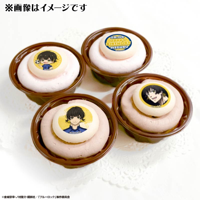 ブルーロック 蜂楽廻 バースデー バースデイ メタル 缶バッジ ブルー