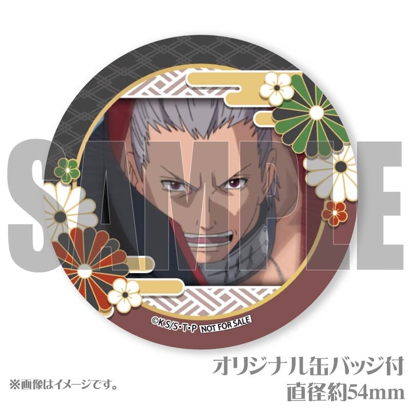 NARUTO セガ 缶バッジ 角都 飛段 NARUTO セガ 缶バッジ 角都 飛段