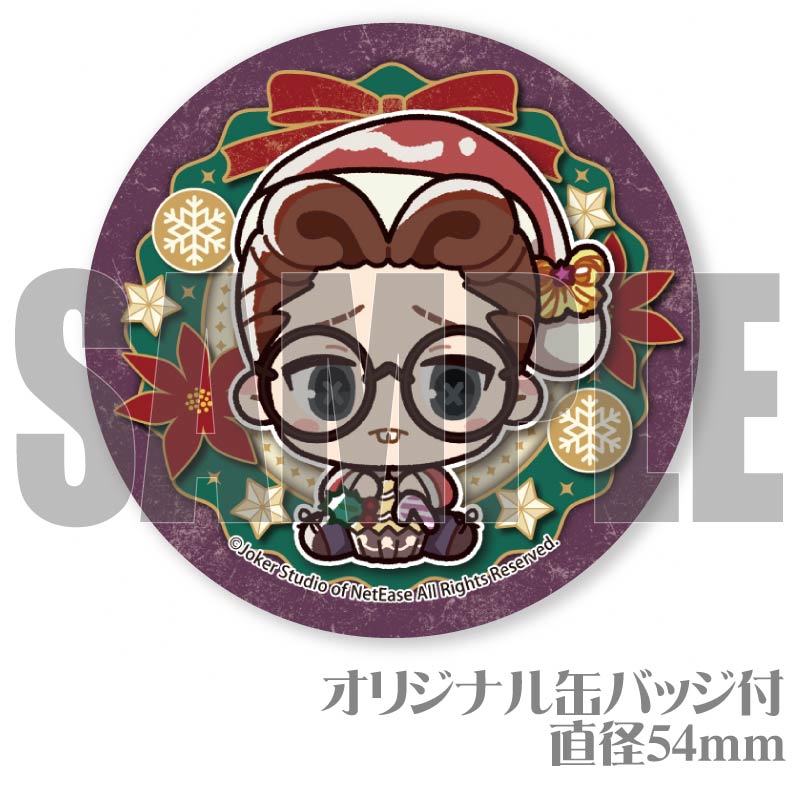 第五人格 ガラテア 缶バッジ クリスマス 第五人格ガラテア缶バッジ