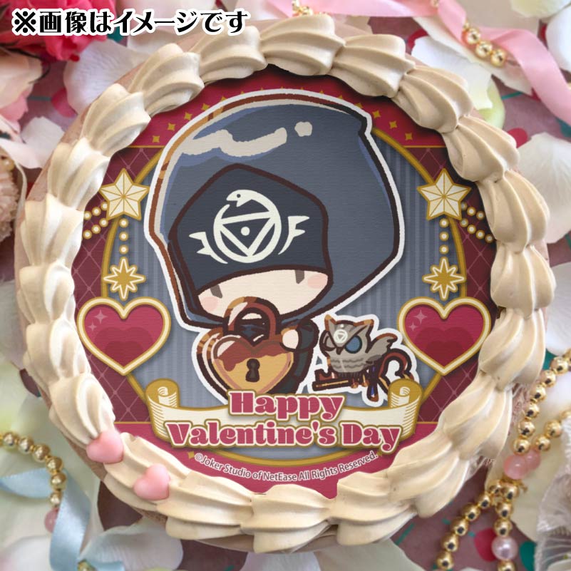 Identity V 第五人格 バレンタインプリスイーツ2025【特典缶バッジ付き