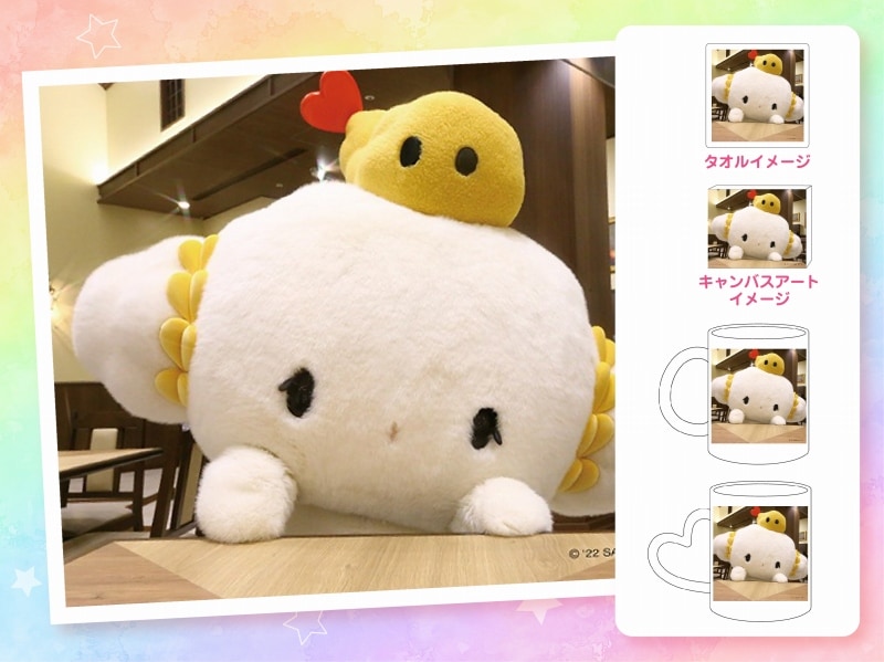 推しキャラ工房,推しキャラ工房 こぎみゅん | Sanrio Puroland Online