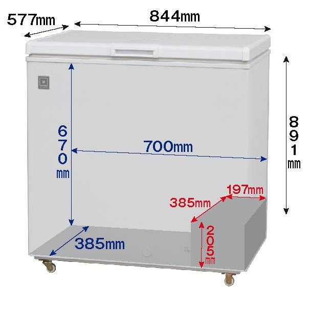 レマコム 三温度帯 冷蔵/チルド/冷凍ストッカー 176L RRS-176NF（業務