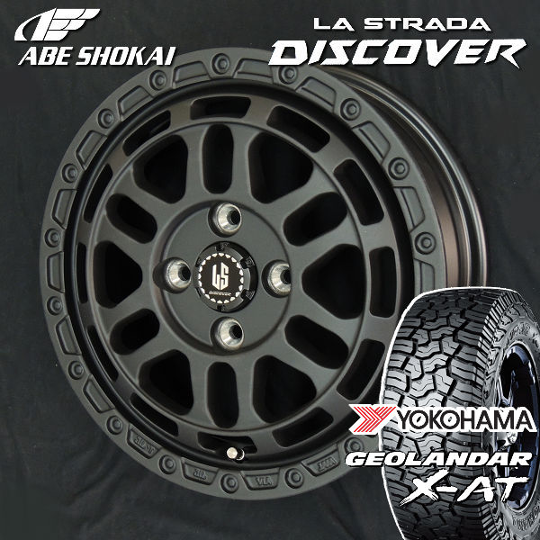 WORK CRAG T-GRABIC 17インチアルミホイール ヨコハマ ジオラ