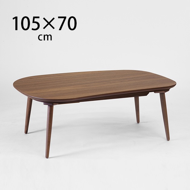 Nichibi Woodworks ニチビウッドワークス Rasmo ラスモ こたつテーブル