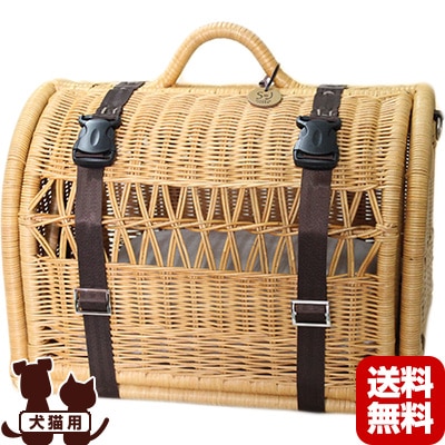 ラタン製ペットキャリーケース 猫 犬 シンシアジャパン ペット用
