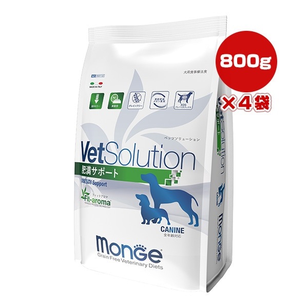 VetSolution ベッツソリューション 犬用療法食 皮膚サポート 3000g