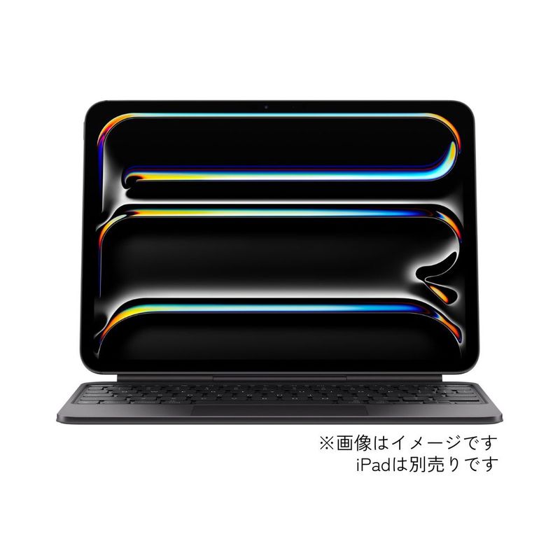 iPad pro 第7世代 （M4）11インチ2024年製造 iPad pro 第7世代 （