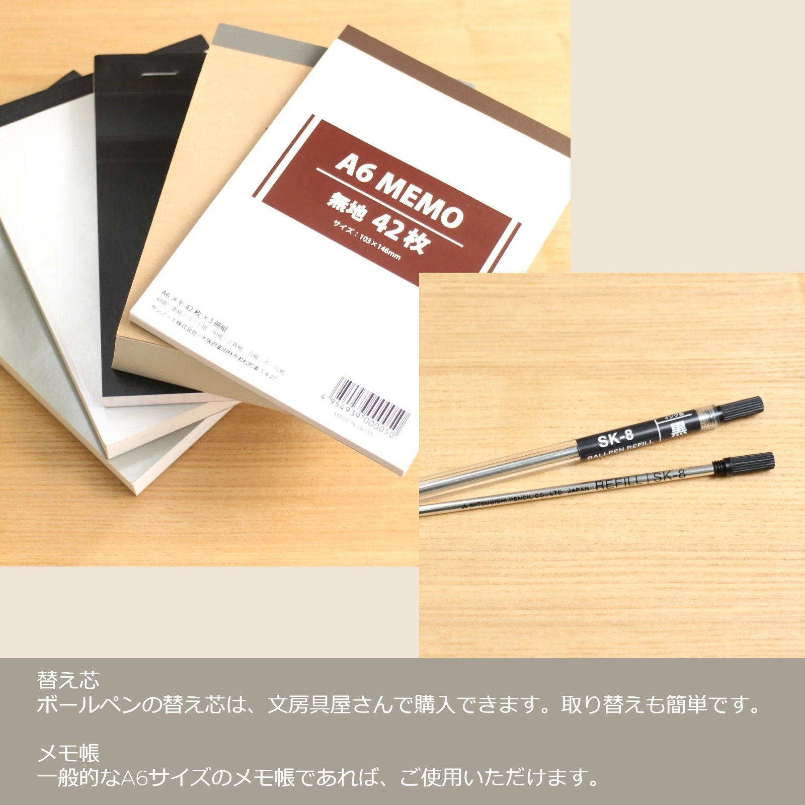 アリナミンA メモ帳 86冊セット A4サイズ ※バラ売り相談可 アリナミンA